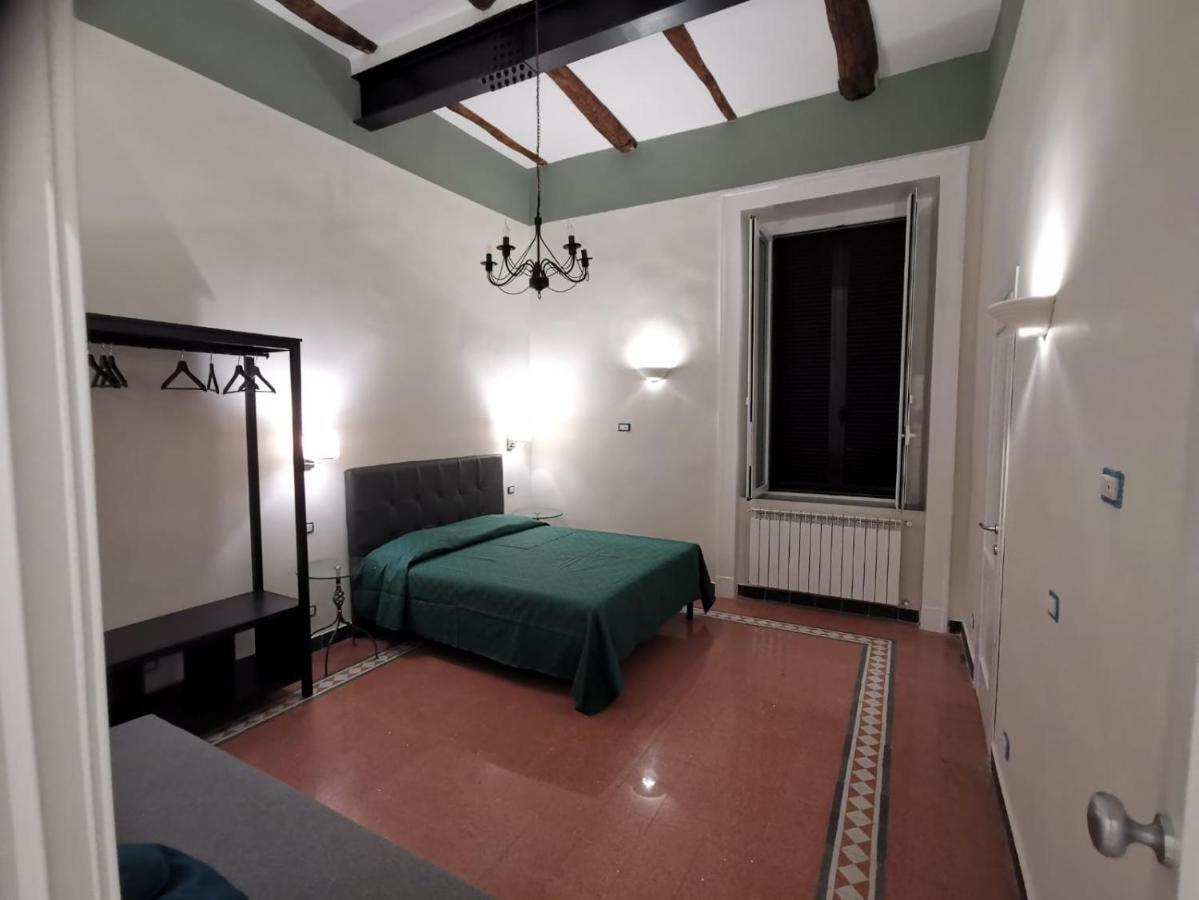 Mergellina 121 Apartment's *